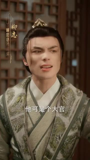 重生嫡女只想虐渣（52集）集免费看短剧
