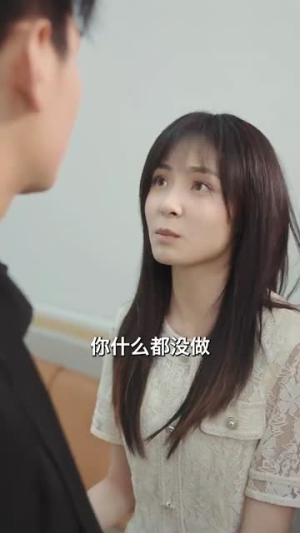 财阀家的继承者（75集）去哪里看