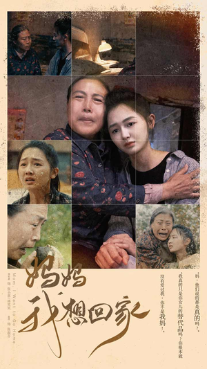 离离原上草（80集）红果免费看短剧