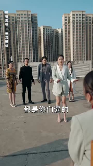 来自深山的凝望（长篇）分享好看的短剧