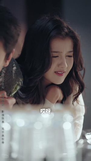 来自深海的他（20集）在哪个平台看好