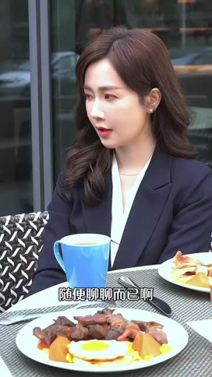 这个酒店搞什么诡（87集）大结局完美收官