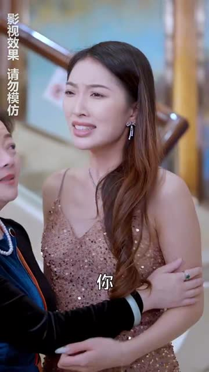 重生之真千金她不忍了（77集）在哪个平台看