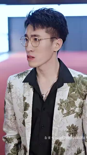 穿书后我才不要娶女主（83集）好看短剧追不停