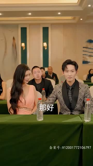 天尊崛起之都市风云（100集）热播短剧排行榜