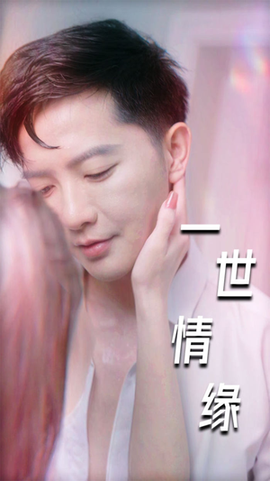 小强的幸福生活（89集）贝贝短剧分享
