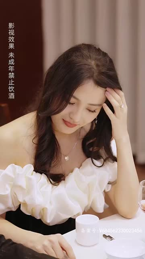 仙女下凡来打工（78集）追短剧看全集