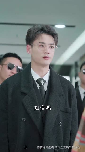 这世界有人爱你（62集）短剧解说全集