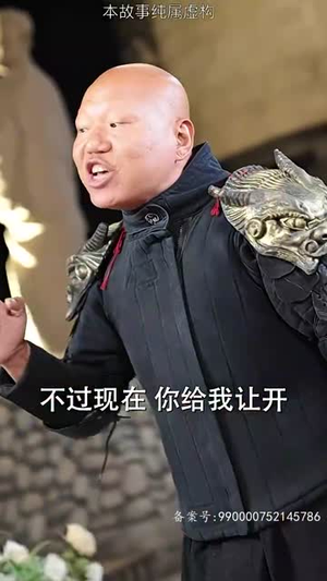 新版 隐龙（94集）独家短剧免费看
