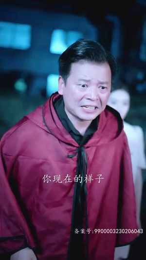 镇妖师之狐妖新娘（80集）最新上映的短剧