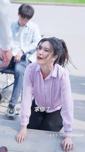 草木人间之人生如戏（80集）全剧看到大结局