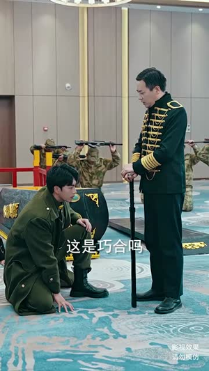 皇（102集）好看短剧分享