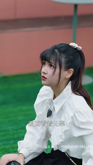 亿万盛宠（96集）解说文案