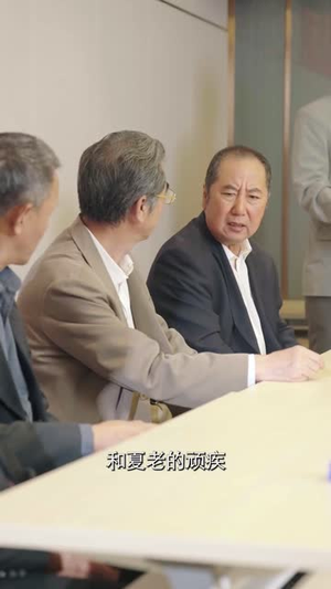 绝世龙医（97集）免费看