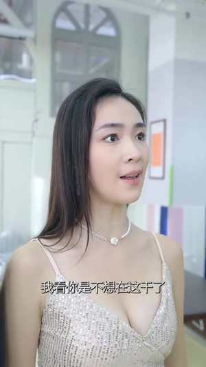 无双龙医（97集）免费短剧看全集