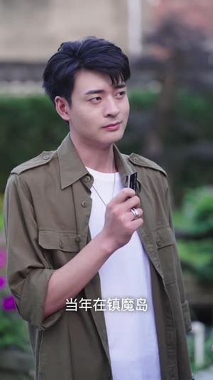 逍遥医皇（100集）精彩短剧抢先看