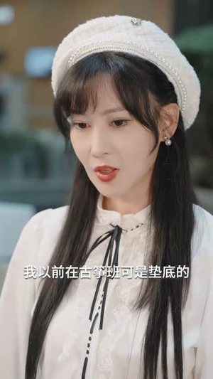 傅总，太太又在征婚了（99集）最新热门短剧
