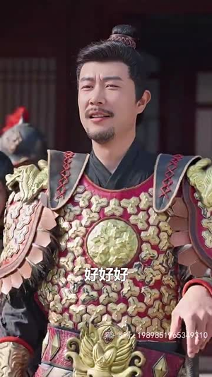 无敌天尊（96集）最火爆短剧