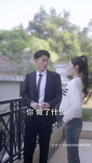 夫人出院，禁欲慕爷失控了（87集）古装短剧热播