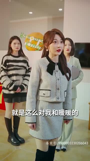 归国后，双生女王她不装了（62集）短剧抢先看