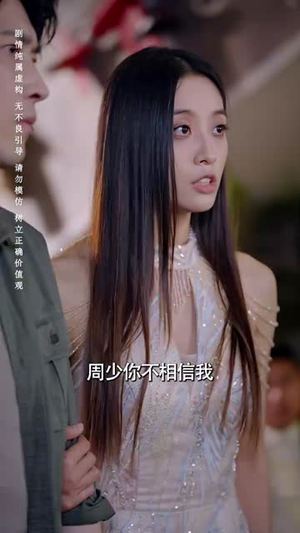 记忆审判：那一刻，全球为他痛哭（81集）在线看到大结局