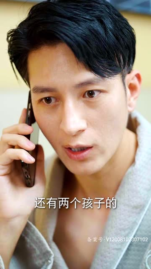 甜宠龙凤胎总裁爹地跑不掉（80集）全部免费看全集
