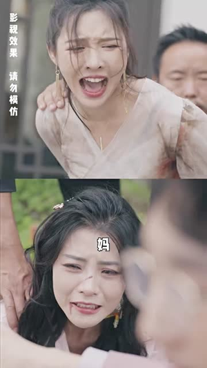 无极神尊（85集）精彩的网络短剧