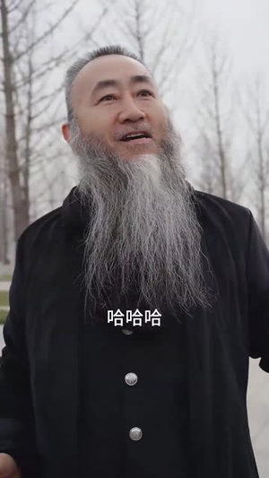神医妙算小半仙（77集）高分佳作免费看