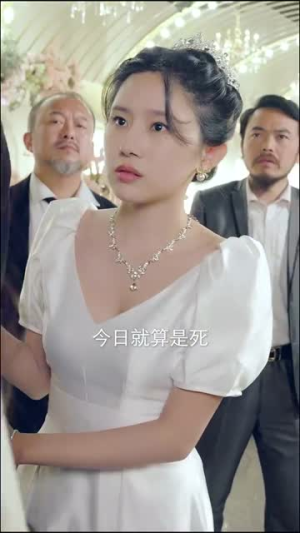 战神的五个绝色师姐倒追我（82集）追短剧太上头了