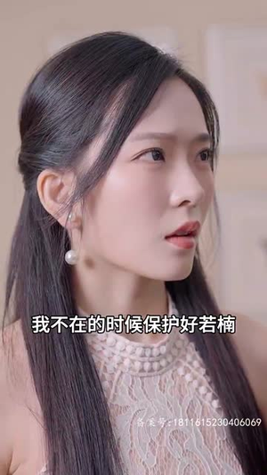 狼神殿（98集）海量短剧免费看
