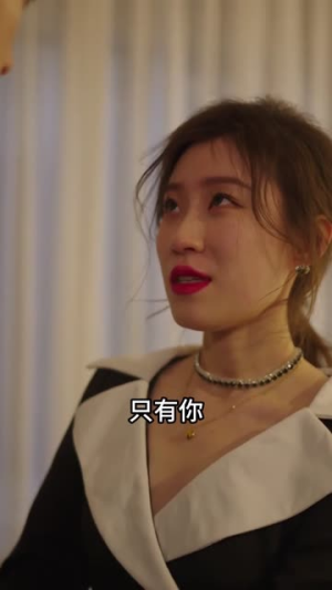 机场爱情故事（暧昧公寓）百万短剧抢先看