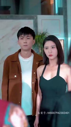 都市咸鱼娶女帝（100集）火爆短剧抢先看