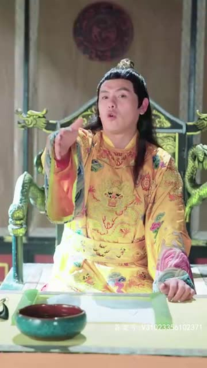 史上最强昏君（92集）悬疑短剧推荐