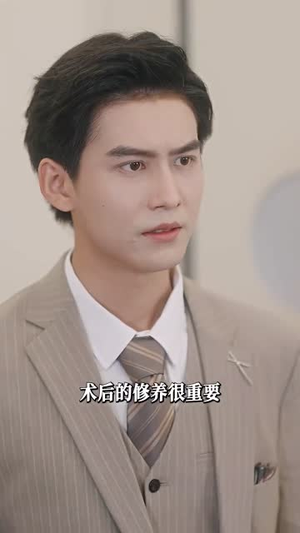 去父留子，爹地狠狠爱（74集）爆款短剧推荐