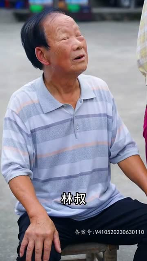 灵兽录之九尾狐王（85集）分享好看短剧