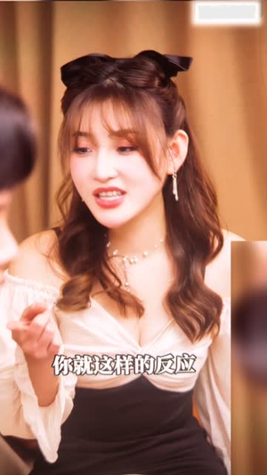 花开正艳（80集）免费观看