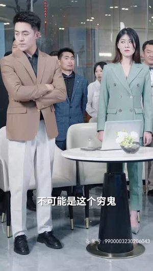 无人之巅（75集）热播短剧全集看