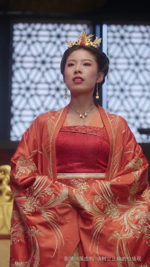 长公主她不装了（75集 ）追短剧关注我