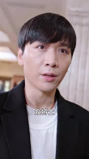 神级龙卫之沈浪归来（86集）短剧精彩不断