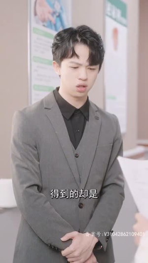 离婚后，夫人成了千亿大佬（100集）精彩短剧又来了