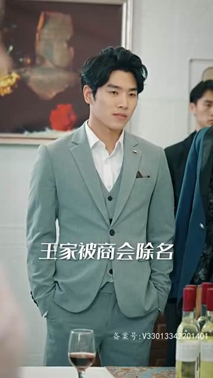 终极狂龙（97集）河马免费短剧