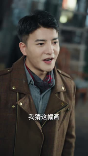 上海滩之潜龙出渊（78集）热门火爆短剧
