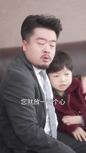大小姐驾到：她带着四宝惊艳全城（92集）迅雷网盘观看