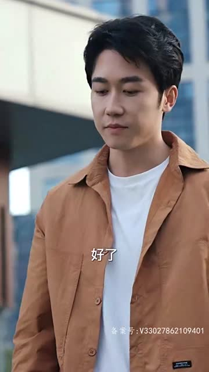 新版：仙帝归来（82集）热播短剧追不停
