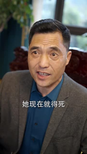 白衣神王（85集）最火爆短剧