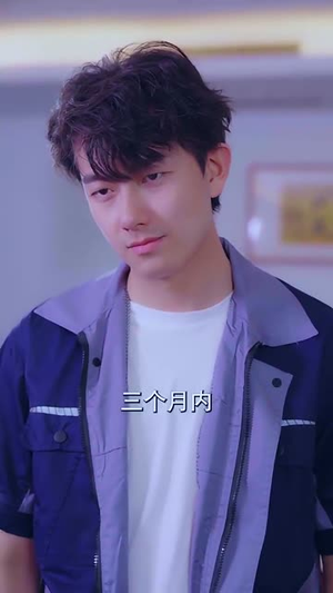 重生！我在工厂打螺丝（64集）精彩连连免费看