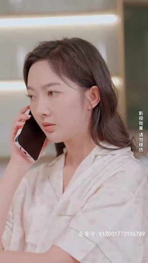 繁花初见不知返（101集）最近很火的短剧