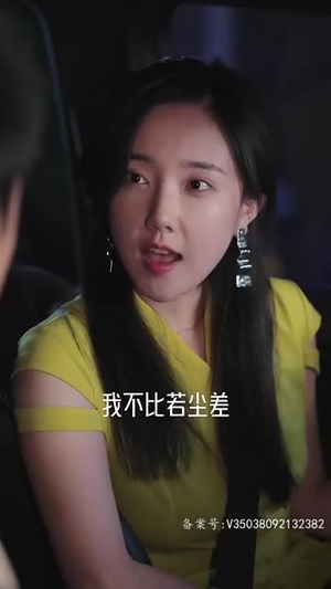 绝世高人（80集）免费观看完整版