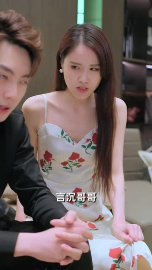 爸爸，再原谅我一次（合集）热门火爆短剧