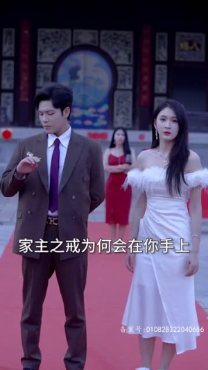 武神（101集）流畅播放免费看